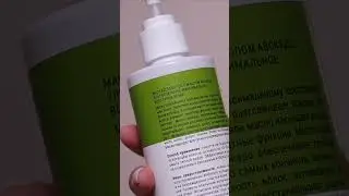 Бюджетная находка для волос🔥 Арт на вб 119947092