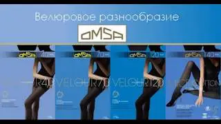 Теплые колготки велюровые торговая марка OMSA