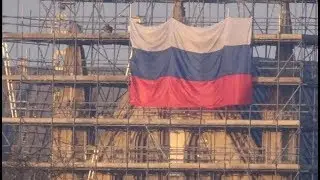 Посольство РФ в Лондоне: появление российского флага в Солсбери - это провокация