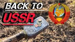 BACK TO USSR! Металлоискатель Nokta Legend и Nokta Makro Multi Kruzer