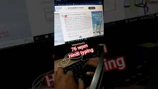 how to increase Hindi typing ki speed kaise badhaye 