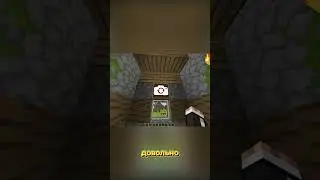 Замена реплей мода | Часть 1  