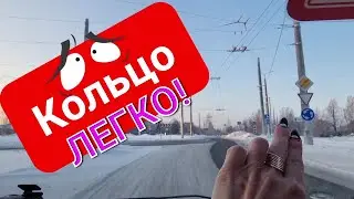 Кольцо по ПДД❗️Пошаговый разбор. Перекресток с круговым движением."Осьминожка" в  Петрозаводске.