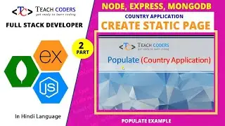 Create Static Page With Express Js || Populate Real Program