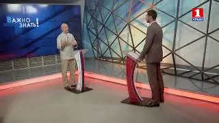 Важно Знать! Беседа с Алексеем Николовым