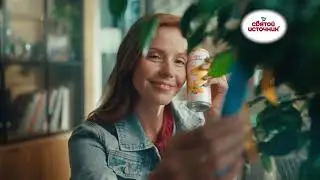 Святой Источник «Места Силы»
