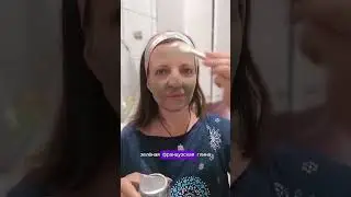 Жирная кожа, расширенные поры, постоянный блеск на лице
