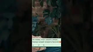 Стоит ли сменить имидж?