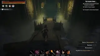 Conan Exiles Solo (Official) / Поход на босса - Отзвук Бездны. Верховный Жрец Сета [7]