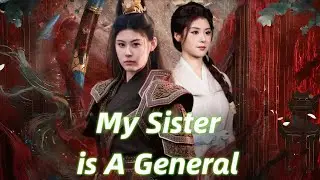 𝙈𝙮 𝙎𝙞𝙨𝙩𝙚𝙧 𝙞𝙨 𝘼 𝙂𝙚𝙣𝙚𝙧𝙖𝙡 - Honored general Winona Yale battles betrayal at her sister Yvonne's wedding