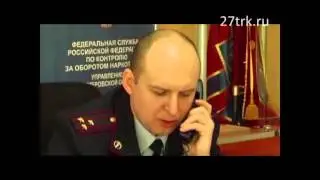 Итоги акции "Сообщи где торгуют смертью!". 27 ТРК. 27.04.2016