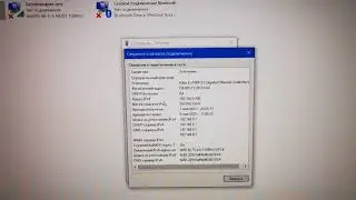 Chia синхронизировать block chein!!!  Подробные способы.
