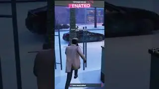 НЕ ДАЛ ОГРАБИТЬ МАГАЗИН В GTA 5 RP! MAJESTIC RP! #shorts