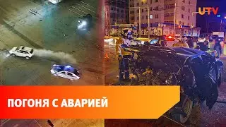Уфимский водитель уходя от погони, устроил жесткую аварию