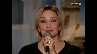 Дни летят - Татьяна Буланова