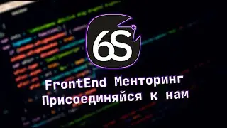 QA - Прототипы, JSON, Vue - Transition, KeepAlive (Katana)