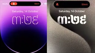iPhone 15 Pro vs 14 Pro Dynamic Island Animation