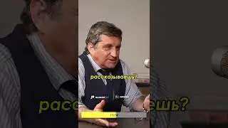 Отар Кушанашвили про депутатов 