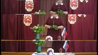 Последний звонок 2020