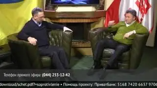 Политики парламента строият свою финансовою независемость а не Украину.
