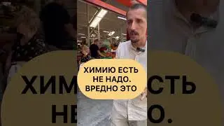#албания . Что кушать в Албании?