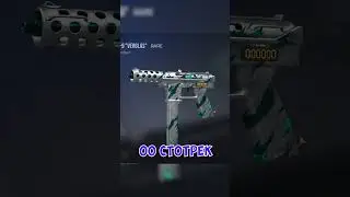 Frosty Chaos Spin крутим полностью | зимнее  колесо Standoff 2