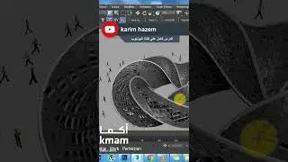 Organic and Parametric 3d Modeling #3dmax #parametricdesign #organic #shorts