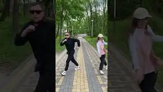 Сильный танец😮Попробуй повторить🕺🏼