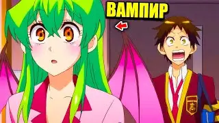 An Ordinary Guy Accidentally Finds Out That His Beloved Is Actually a Vampire