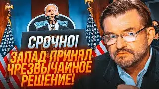 💥 КИСЕЛЕВ: Китай засомнивался / план Лаврова ПРОВАЛИЛСЯ / запад пока не готовый на ГЛАВНЫЙ шаг