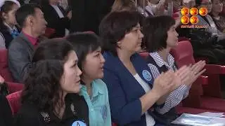 Рухани жаңғыру және Ұлы даланың жеті қыры облыстық форумы басталды