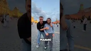 Титан против Акробата🏆
