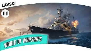WORLD OF WARSHIPS - ДИРЕКТИВА №2! ПРОДОЛЖАЕМ!