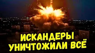 Самый массовый удар по Украине