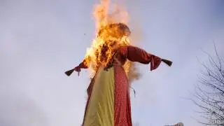 Сожжение масленичного чучела в Люберцах // РИАМО в Люберцах