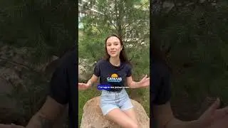 Дарим САП в лотерее МИСС САПКЛАБ 🤩