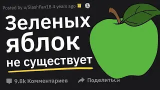 Случаи: 