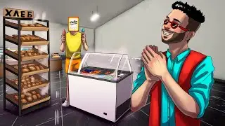 ОБНОВЛЕНИЕ В МАГАЗИНЕ! РАСШИРЯЕМСЯ И ПРОДАЕМ НОВЫЕ ТОВАРЫ В GROCERY STORE SIMULATOR