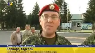 Военная служба правопорядка переходит на стандарты НАТО