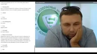 #Сухба брифинг  с президентом 29.08.2018