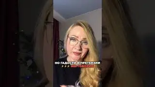 Почему мы разучились выражать любовь и счастье взглядом?
