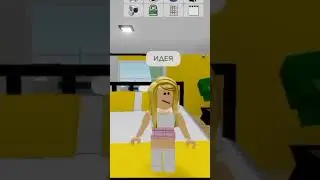 2 часть приключения Нары