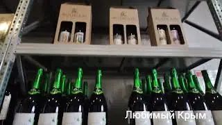 Крым. Бахчисарайский район. Экскурсия на завод 