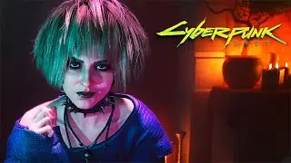 ПОДГОТОВКА К ФИНАЛУ ► Cyberpunk 2077 #33