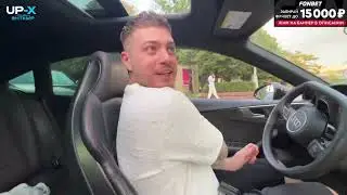 АНАР ЕДЕТ НА ЙОГУ - anarabdullaev
