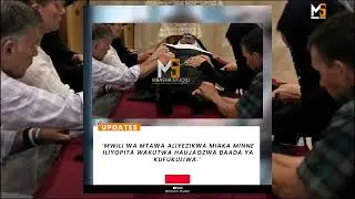 MAAJABU | HAUJAOZA / NI MWILI WA MTAWA ULIOZIKWA  MIAKA MINNE ILIYOPITA