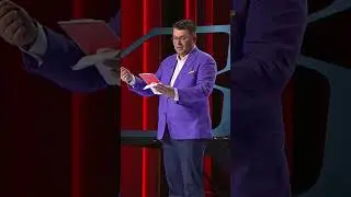 #ТНТ4