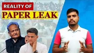 RPSC Paper Leak| Rajasthan 2nd Grade Exam | Explained | Ghanshyam Sharma | RAS Junction