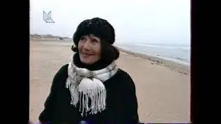 Par Ventspili - Ludmila Tarasova .Ltv1  fragments
