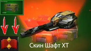 САМОЕ ЛУЧШЕЕ ОТКРЫТИЕ КОНТЕЙНЕРОВ НА МУЛЬТЕ!